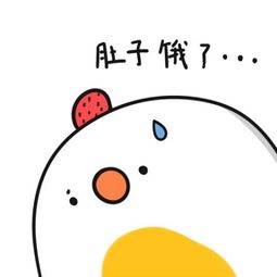 颜文字表情包哪里找颜文