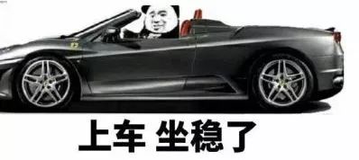 大话西游表情包安卓版专