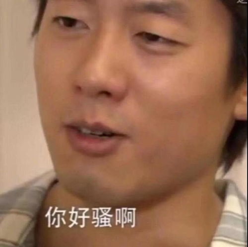  为什么娱乐圈突然刮起土味情话土味流行简史