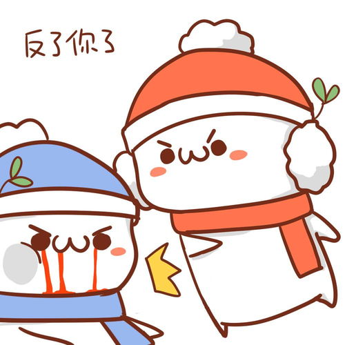  我是如何与微信抄袭者撕逼的