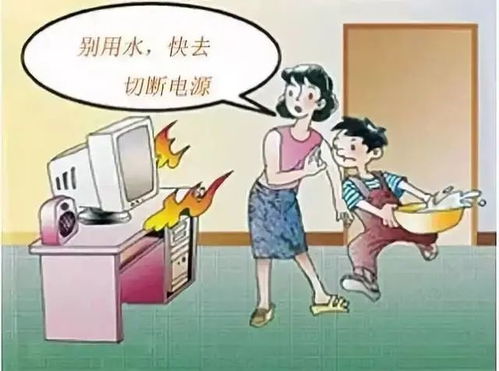  龙口市消防救援大队他们也来摆摊了