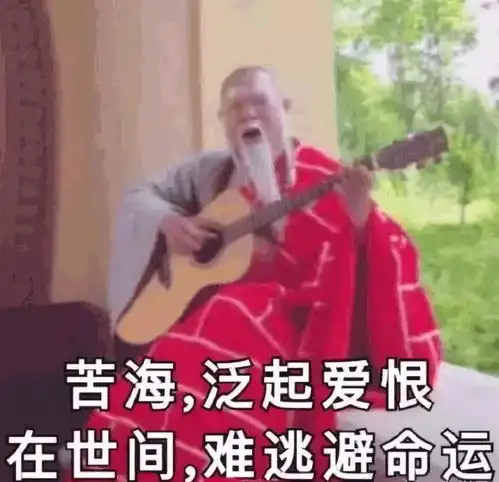一个女生发来追我啊表情