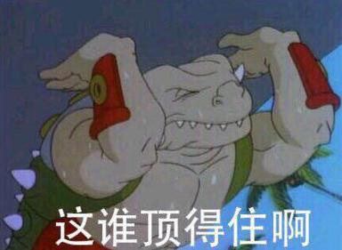  游戏元旦好去处王者吃鸡送好礼,明日飞车肝起来