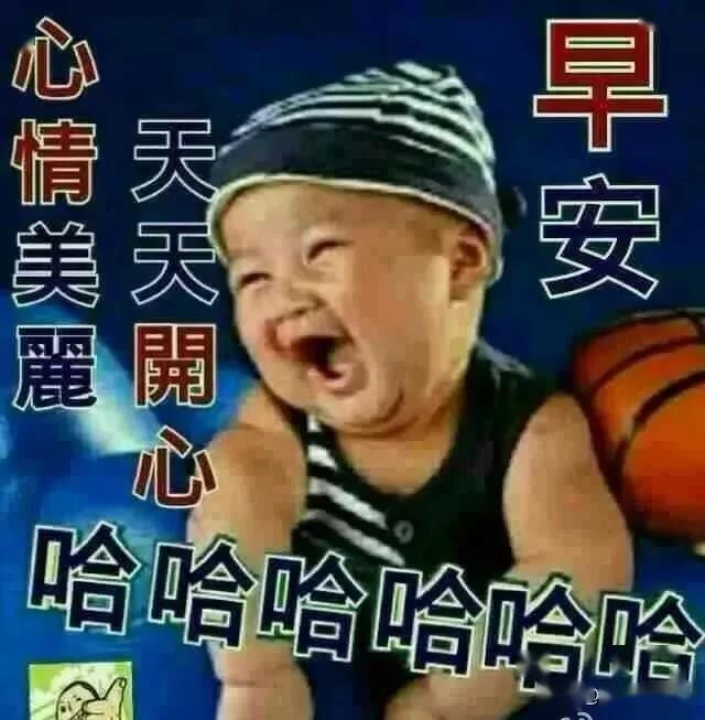  有些事,想多了头疼,想通了心疼,早安