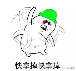  丧文化游戏想告诉我们些什么丨游戏陀螺
