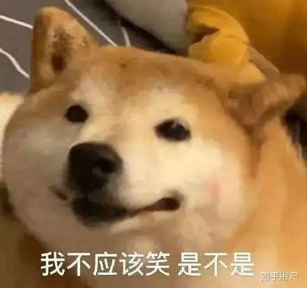  岛花佩佩这种小骗局为什么有人相信