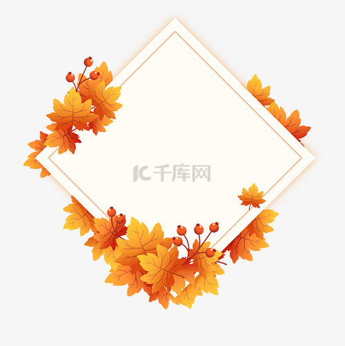  秋天金色枫叶边框素材图片免费下载千库网