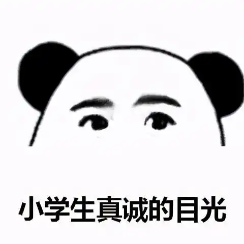  offer上不写具体薪资合理吗如何体面地拒绝已经接受的offer