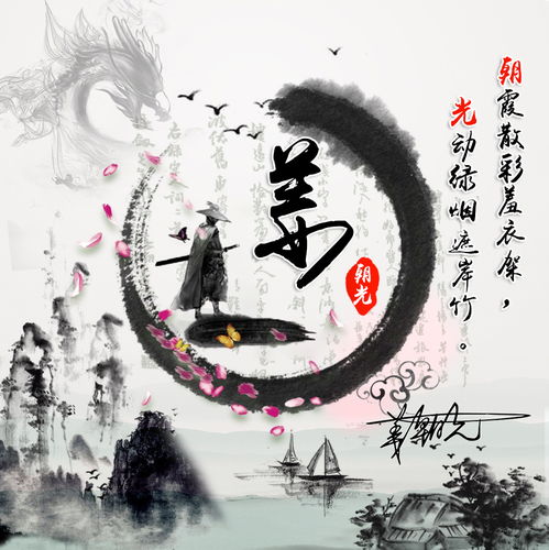  你的微信头像做好了,3d立体特效高端大气签名头像,进来挑一张吧