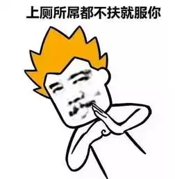  9中1拿4分,东部第一控被打爆了这防守真的看湿了