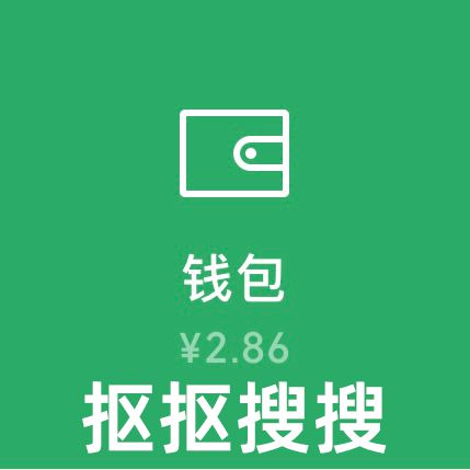  过年,我斗着胆子给家里买了预制菜
