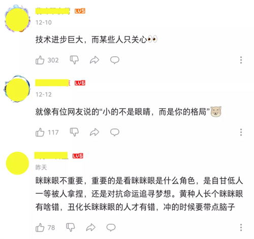 微信头像用什么头像最好