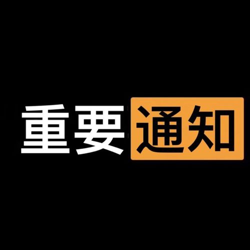 男人无辜表情包作业本