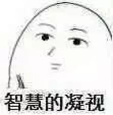  我手术中,偷听到医生聊天,吓晕了