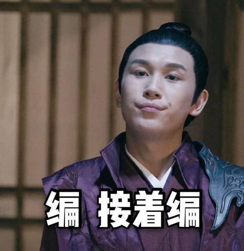  鐩樼偣鐢佃鍓9涓寒鐪煎皬閰嶈