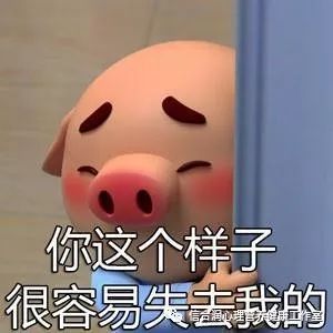  孩子,你为什么不说话
