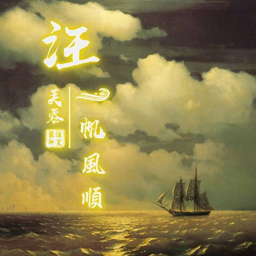  7款21张百家姓头像手机锁屏壁纸,11款19张姓名头像,有你喜欢