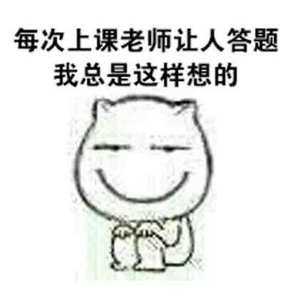  每次理发,理发师都给了我一种崭新的丑法每次理发,理发师都给了我一种崭新的丑法