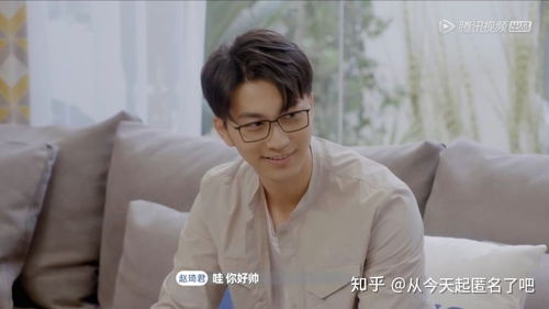  如何评价心动的信号第二季第六期