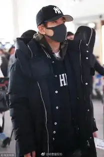  陈翔风波后现身机场,居然还在笑