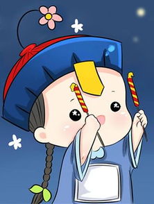  最近发现一部超好看的漫画诶捡到一个小僵尸第1季