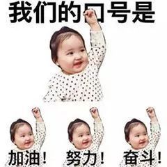  中考倒计时,抢分攻略请收好