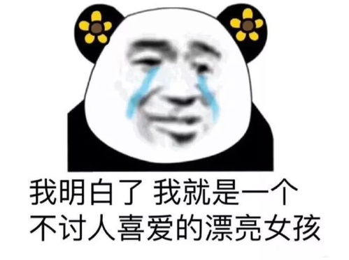 年底聚会,手把手教你化一个秒杀全场的妆容