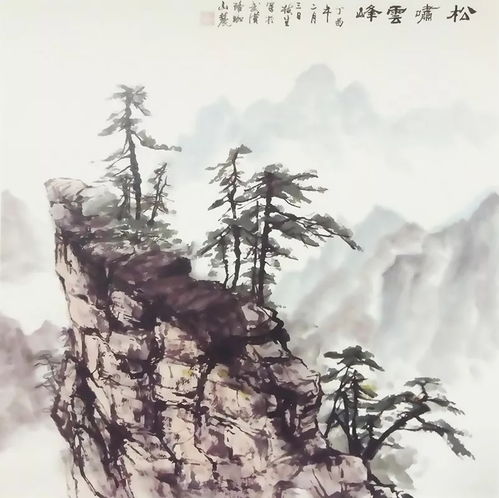  风采展站在讲台上慢慢变老入校第一天莫道桑榆晚喜上眉梢碧潭观鱼等