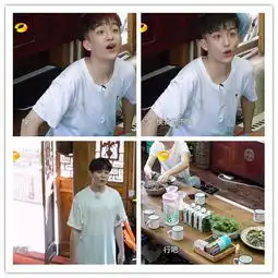 四大选秀歌手齐聚湖南卫视不知名歌手蹭尤长靖的热度,镜头很多