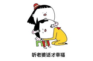  这真是一个同事之间不能勾心斗角的行业