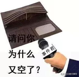  王者荣耀未来一个月将上线这5个新皮肤,1个星元皮肤