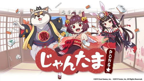  游戏王比赛惊现逆天运气选手,幻想三国志系列登录steam丨每日b报