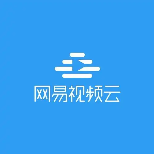  网易视频云