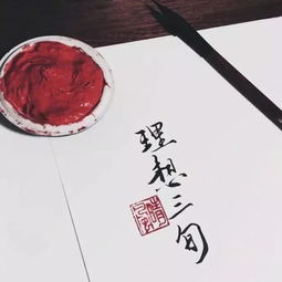  iphone高清壁纸朋友圈背景图系列
