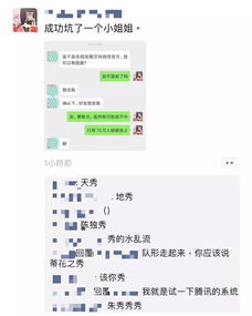  还在微信官方要国旗阆中古城为你点亮国旗迎国庆