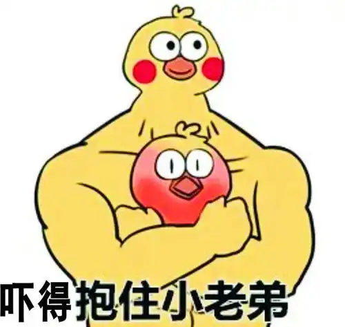  dnf天无绝人之路但老马有啊