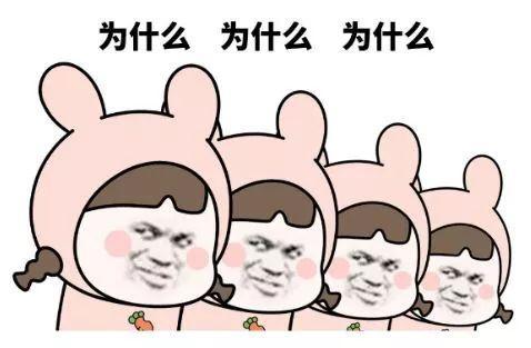  和爸妈聊天发表情包是怎样一种体验你猜不到他们会理解成什么