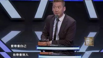  韩红回应表情包年轻人价值观扭曲这锅你背不背