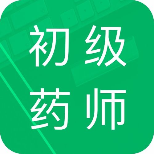  今晚正版四不像图片肖图今晚精确资料2025最新今晚正版四不像图片肖图今晚精确资料安卓ios免费下载软件园