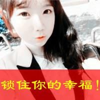 非主流情侣头像带字一男