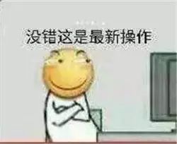  常州交警放大招交通违规上大屏,看清你的脸