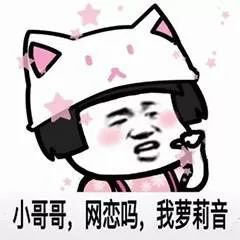  套路深友女在南宁某酒店约见男网友,对方竟干出这种事