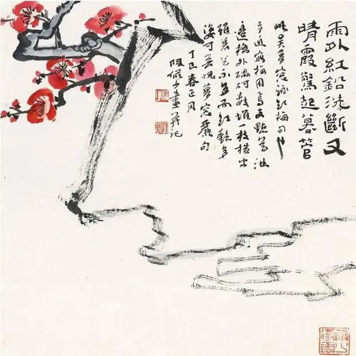 陆俨少大师论山水画画长卷时,可取法电影中的摇头镜,化为自己的东西花卉