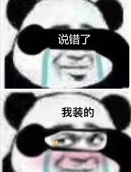  新世代还有多少选手在做思想着重于技术的作品