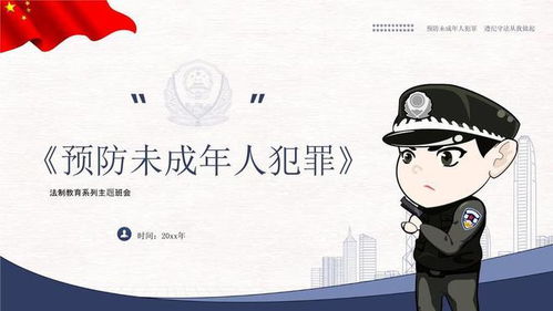  四川14岁男孩被当众砍死,姐姐爆料作案细节,动手前还写小纸条