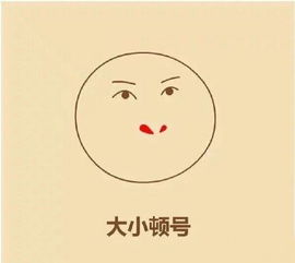  新闻直播中飞来大虫子男主播一秒变娘
