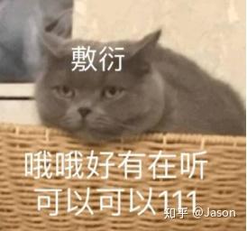  戴隐形眼镜之后为什么感觉自己变大变丑了