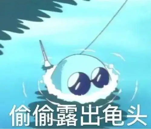  不解凯尔萨斯的下场是什么本周乱斗