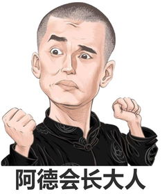  心灵美颜值高的小姐姐小哥哥都来了南澳首家手工定制体验馆