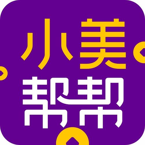  鸿发体育手机版入口2025最新鸿发体育手机版入口安卓ios免费下载软件园